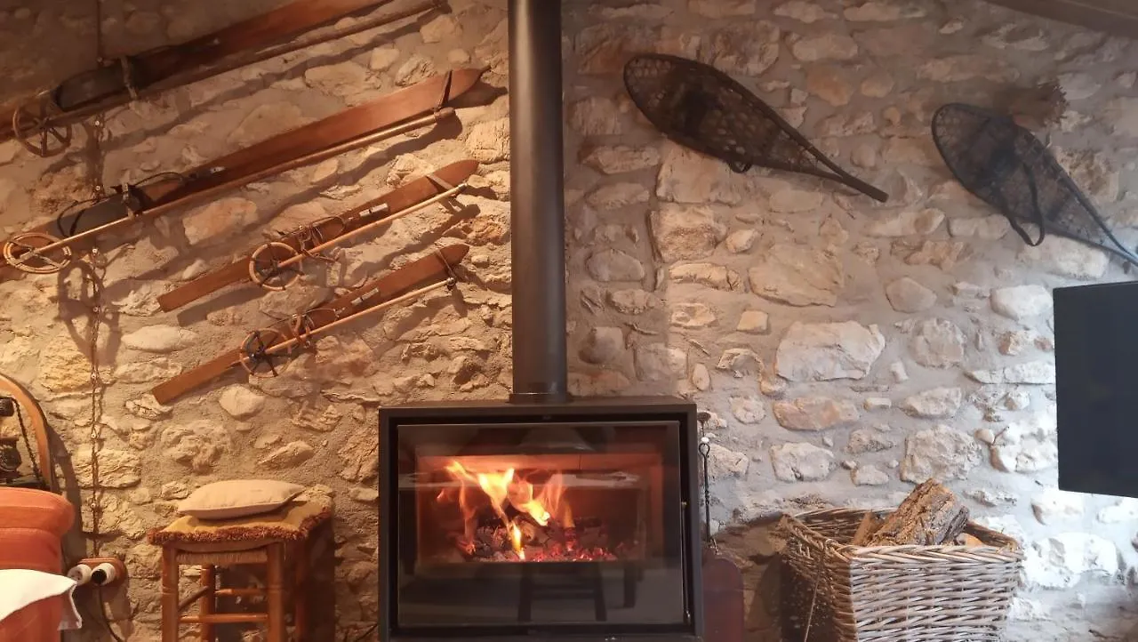 El Paller Urus Cerdanya